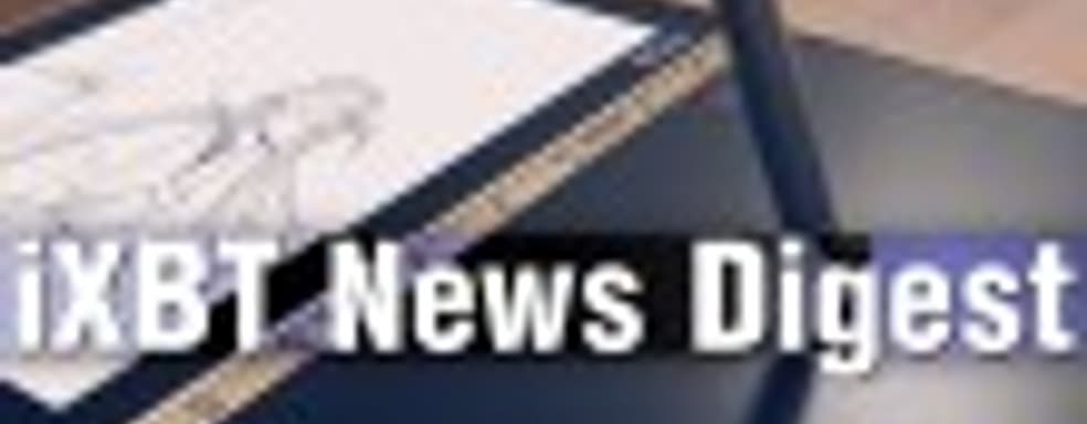 Ноутбук с вогнутым экраном и прочие диковины с выставки IFA 2016