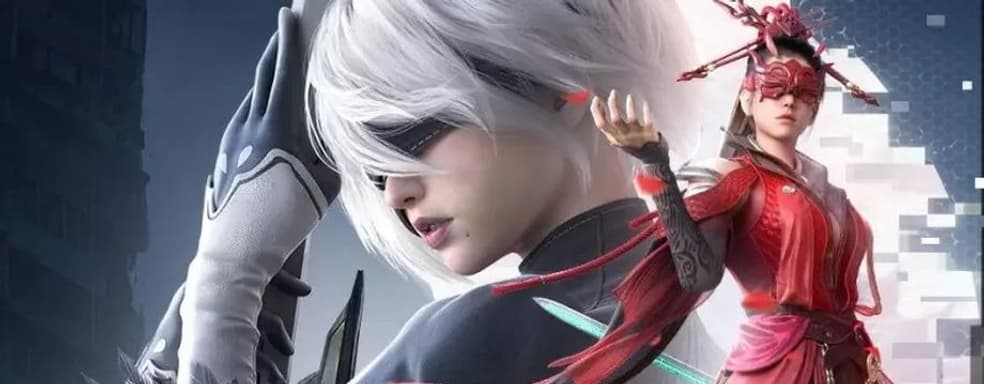 Красотка 2B появилась в Naraka Bladepoint. Кроссовер королевской битвы с NieR Automata и NieR Replicant