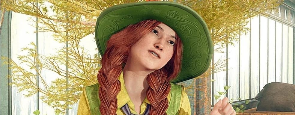 Warner «очень довольна» запуском Hogwarts Legacy