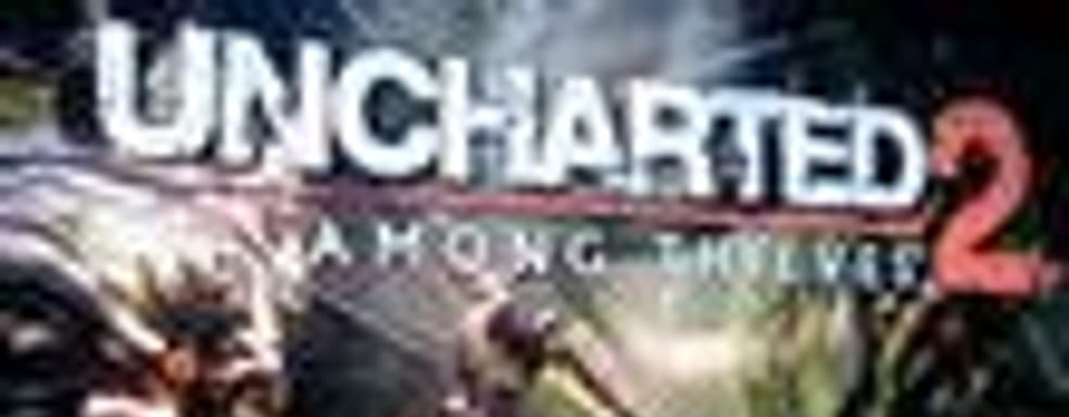 Naughty Dog постебались над next-gen графикой