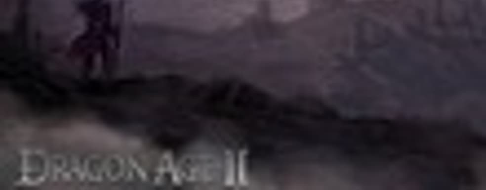 Dragon Age II: подробности из Game Informer