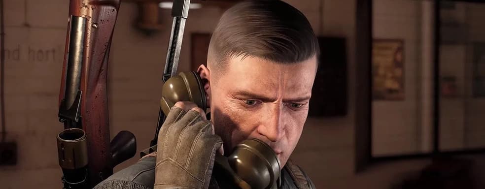 [Видео] Когда уже до них дойдет... Обзор Sniper Elite 5