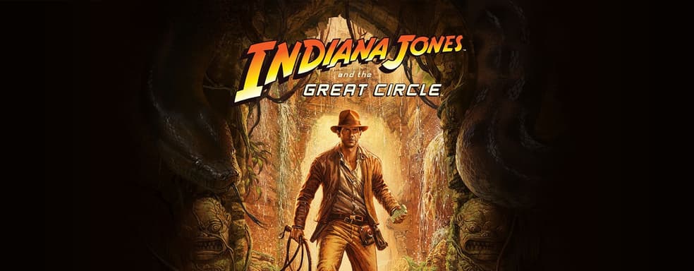 Названа дата публикации рецензий Indiana Jones and the Ancient Circle