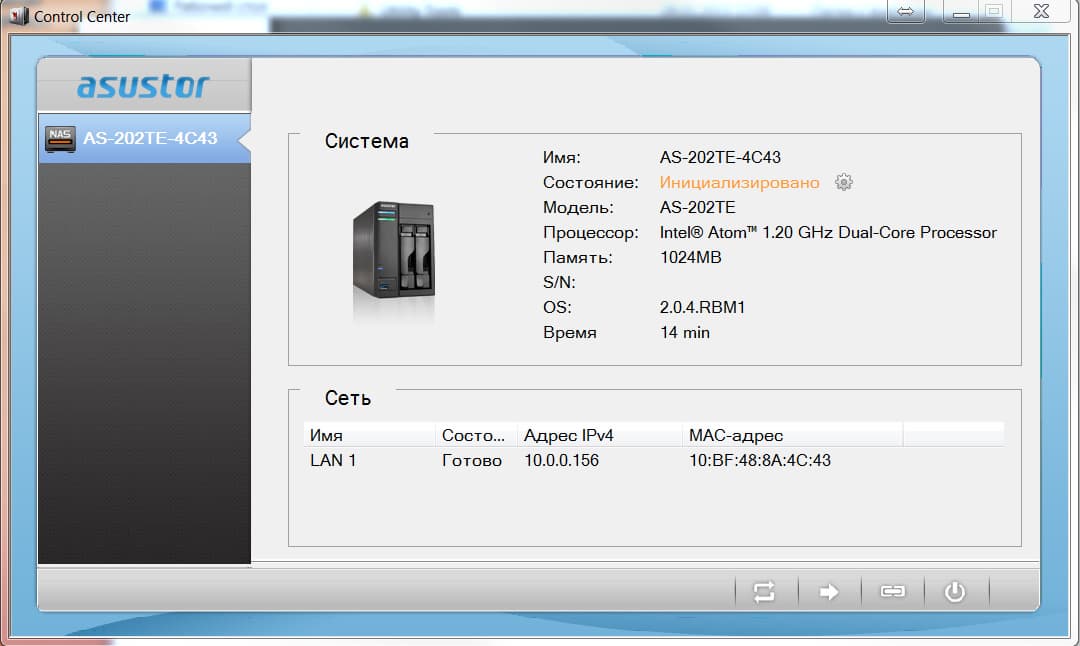 Сетевой накопитель Asustor AS-202TE