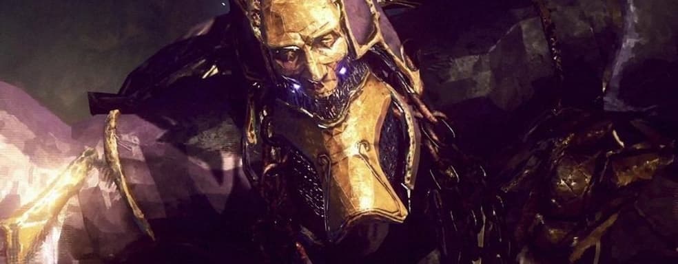 Online of failed Babylon’s Fall at one point dropped to 12 people