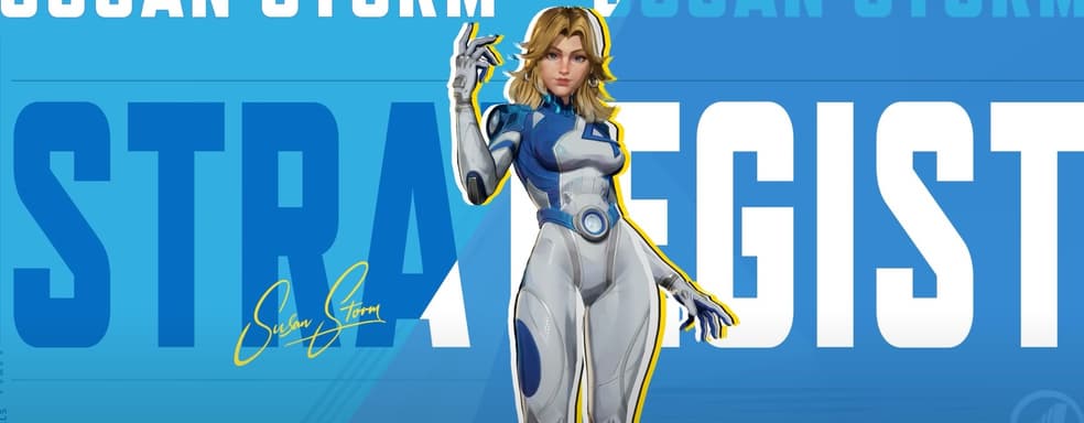 Невидимая леди поддержит в бою персонажей Marvel Rivals