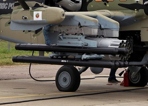 Ракеты «Вихрь-1»