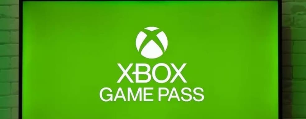 Сегодня в Game Pass появятся две игры, включая Valheim