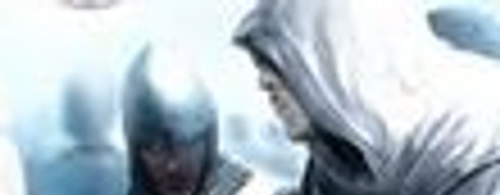 Ubisoft планирует активно раскручивать бренд Assassin's Creed