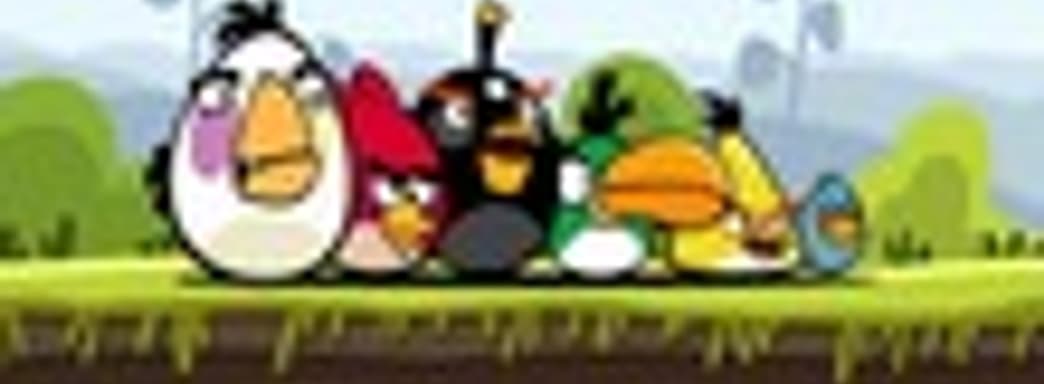 Angry Birds - 200 млн. загрузок
