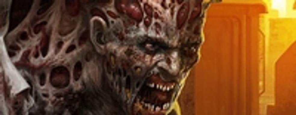 Режим Be the Zombie за предзаказ Dying Light