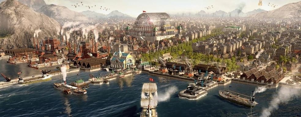 Anno 1800 выйдет на PS5 и Xbox Series X|S