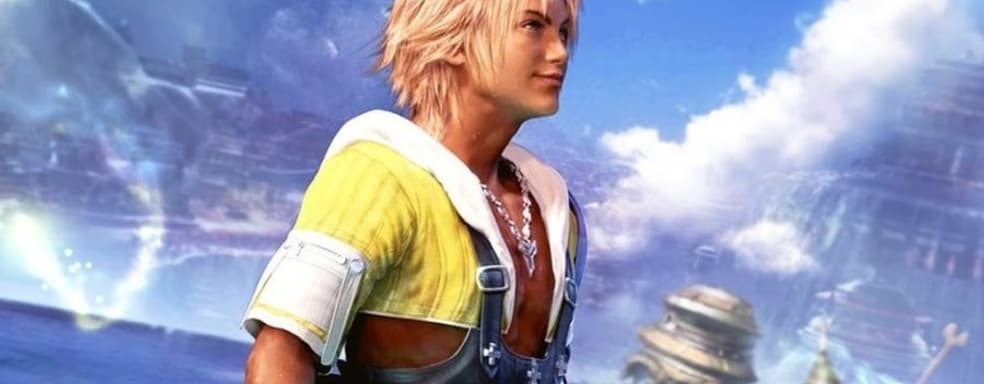 Xbox Game Pass пополнится новыми играми серии Final Fantasy в 2021 году