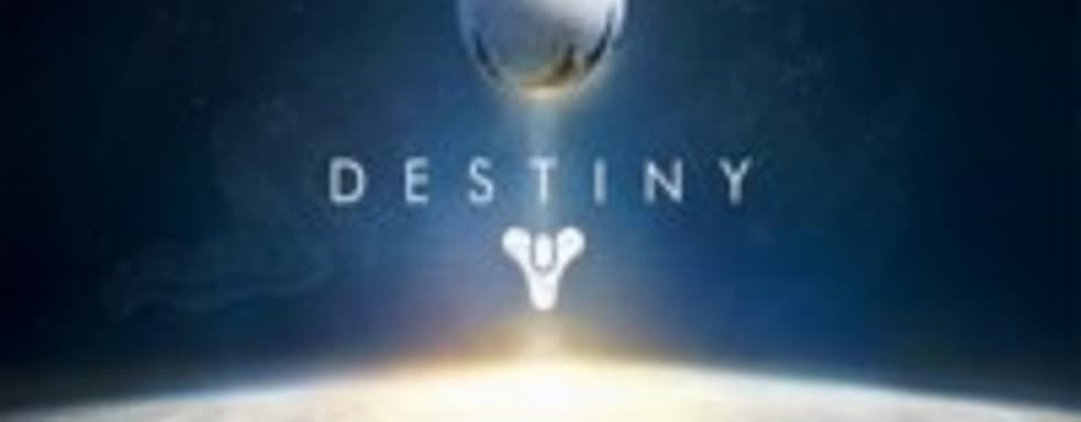 Оценки Destiny могут помешать Bungie получить бонус в размере $2,5 млн.