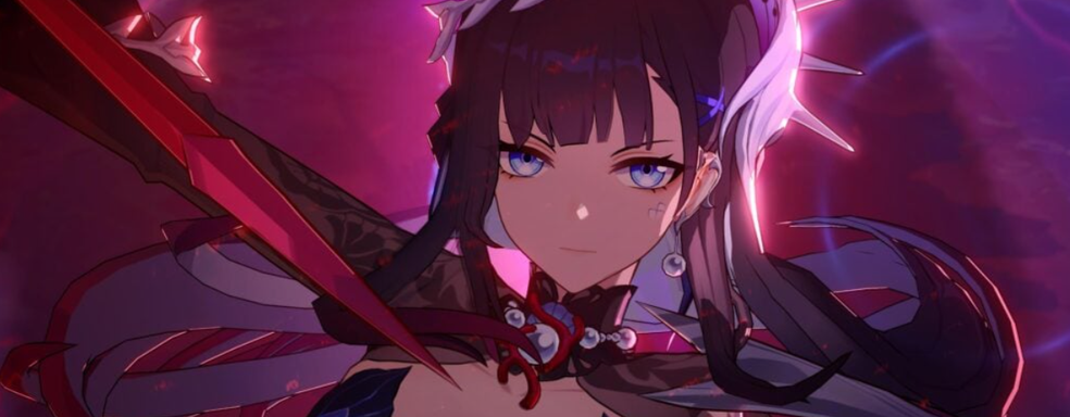 В Honkai Star Rail началась раздача круток и Звёздного нефрита. Вышло обновление 3.5