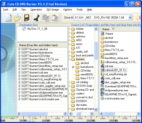 Рабочее окно Cute CD DVD Burner