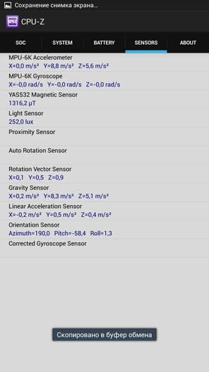Обзор смартфона Huawei Ascend Mate