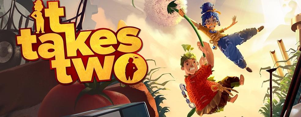 Игроки заметили, что «тихий» патч It Takes Two убрал рекламу