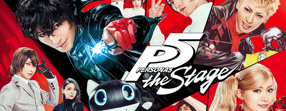 Persona 6 подождёт. Анонсирована Persona 5 the Stage 3