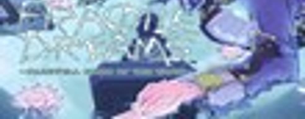 Трейлер Fragile Dreams: Farewell Ruins of the Moon 