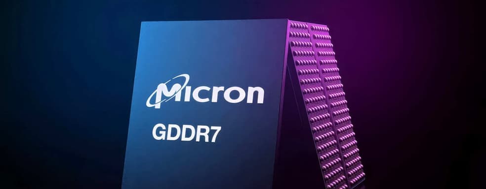 Память GDDR7 и новый уровень гейминга. Первый взгляд на будущее игровых видеокарт после RTX 5090