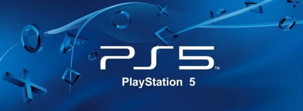 PS5 ждёт еще одно шоу. Sony хочет представить пользовательский интерфейс