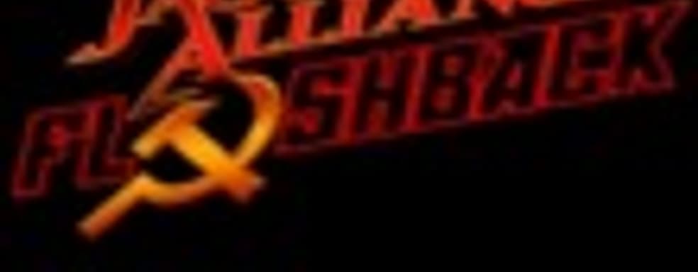 Дата выхода Jagged Alliance: Flashback