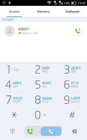 Операционная система LeWa