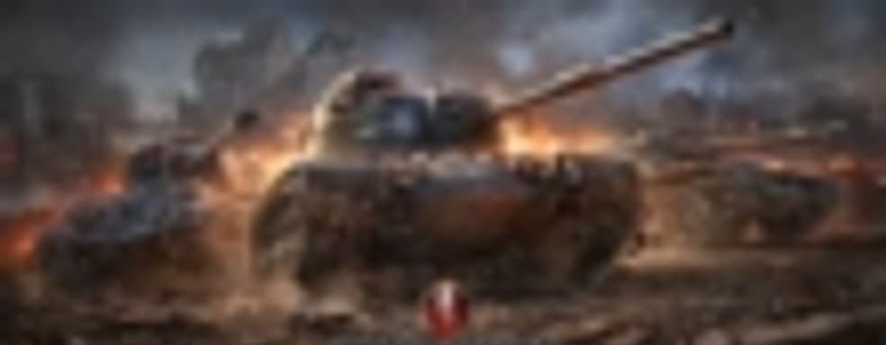 World of Tanks Blitz вышел на iOS