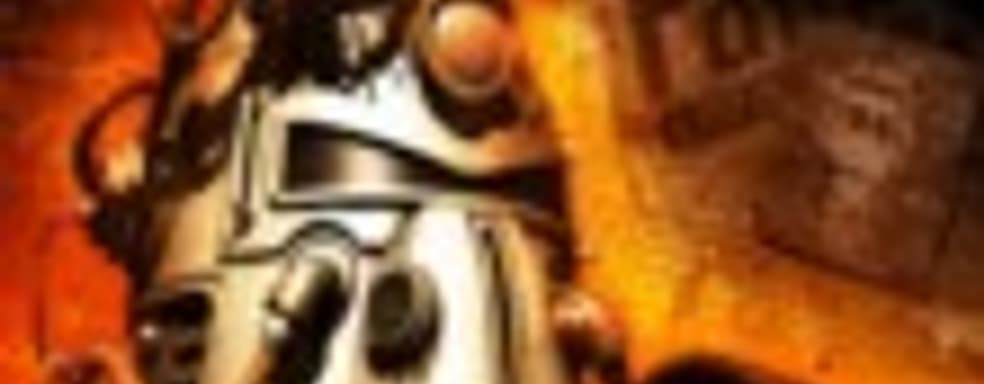 Bethesda зарегистрировала торговую марку Fallout: Shadow of Boston