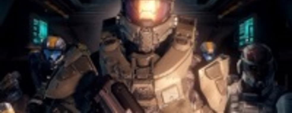 Halo 4 в продаже