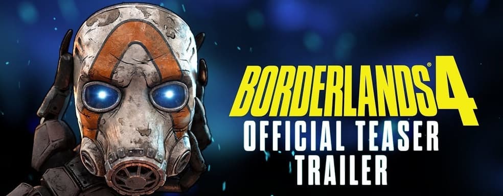 «Излишний оптимизм в отношении Epic». Глава разработчиков Borderlands в 2019 году пророчил смерть Steam, где выйдет четвёртая часть