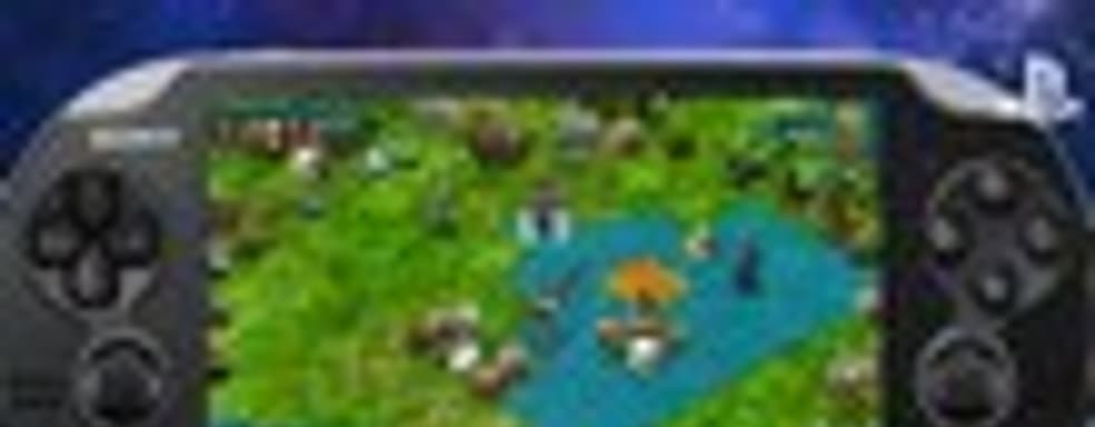 Rainbow Moon на Vita в декабре