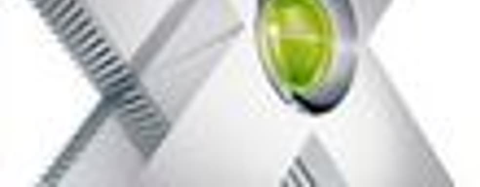 Слух: две модели следующего Xbox, обе с обновленным Kinect