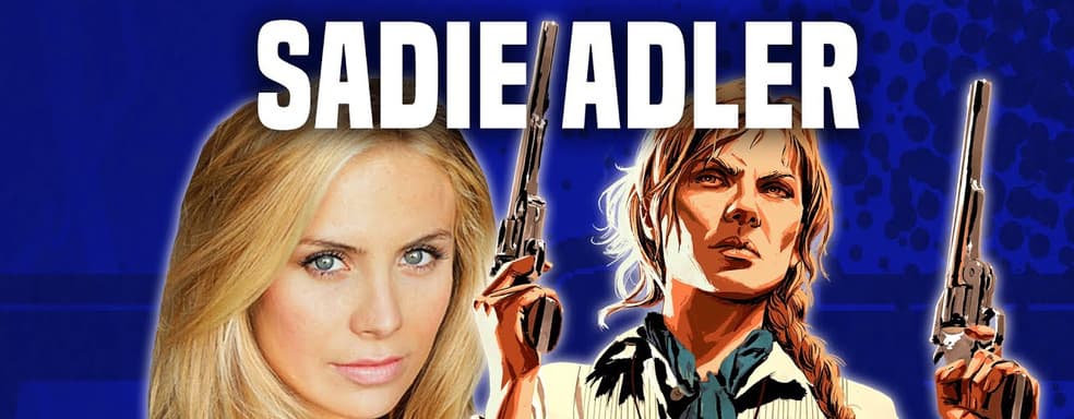 Актриса, сыгравшая Сэди Адлер в Red Dead Redemption 2, готова стать звездой сиквела