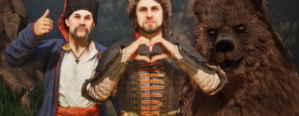 (С)мутный продукт? Превью «Смуты» по материалам в сети