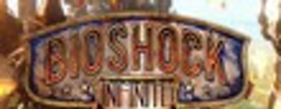 Первое дополнение Bioshock Infinite все еще не имеет даты выхода