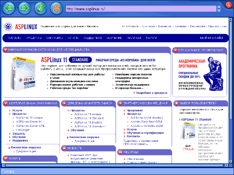 Серфинг можно осуществлять в интерфейсе LiveMedia