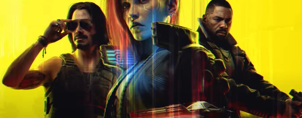 CDPR новым трейлером склоняет игроков в покупке Сyberpunk 2077: Ultimate Edition