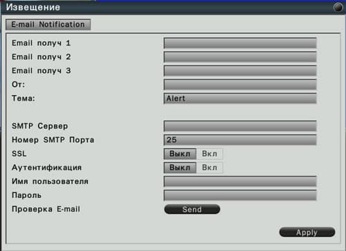 Сетевой видеорегистратор Messoa NVR203-004