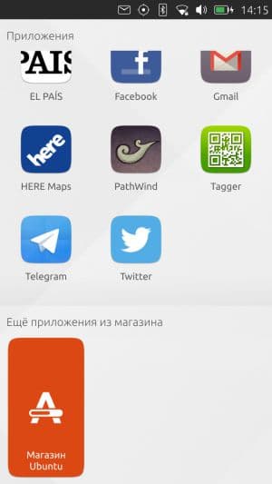 Смартфон BQ Aquaris E5 HD Ubuntu Edition Смартфон BQ Aquaris E5 HD Ubuntu Edition