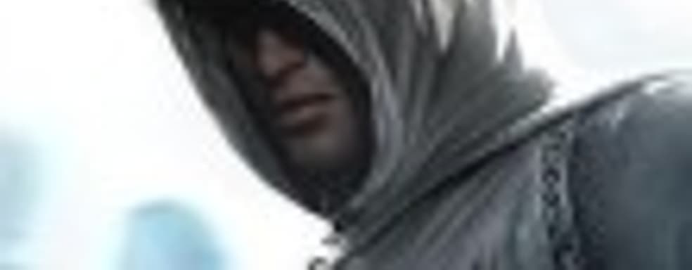 Assassin's Creed - о бедном убийце замолвите слово