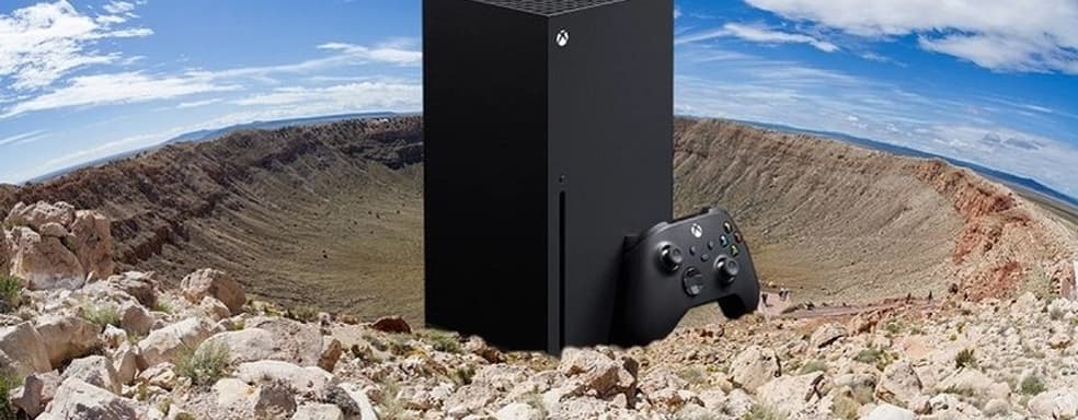 Xbox Series X | S получит игру от «известной сторонней AAA-студии», уверен журналист WindowsCentral