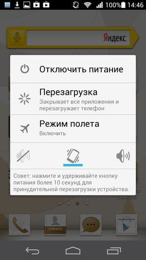 Обзор смартфона Huawei Ascend P6