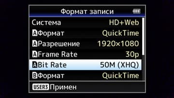 Видеокамера JVC GY-HM170