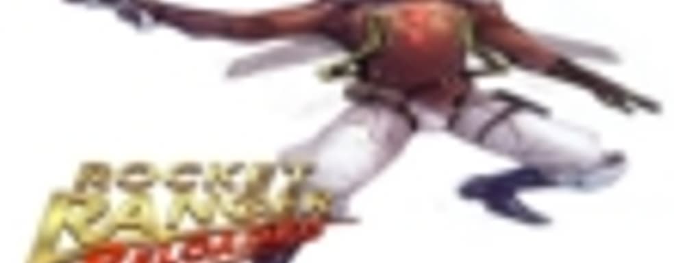 Rocket Ranger Reloaded – еще один ремейк классики на Kickstarter