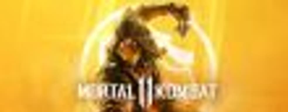 Get over here! Эд Бун представил официальную обложку Mortal Kombat 11