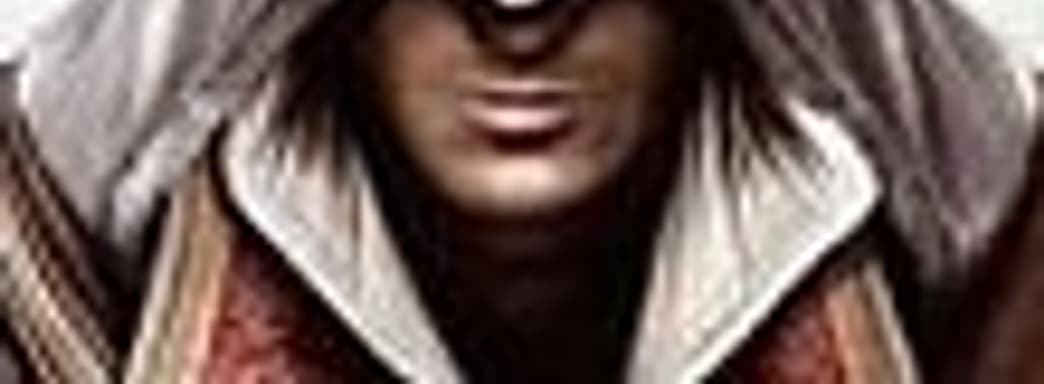 Леонардо да Винчи в Assassin's Creed 2