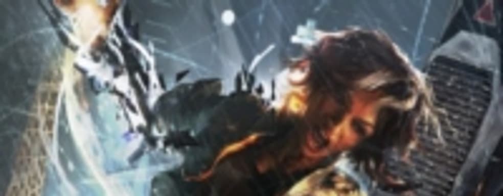 Оценки Remember Me