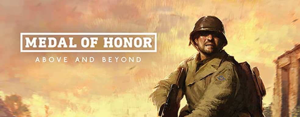 Дайте игре шанс. Обзор Medal of Honor: Above and Beyond